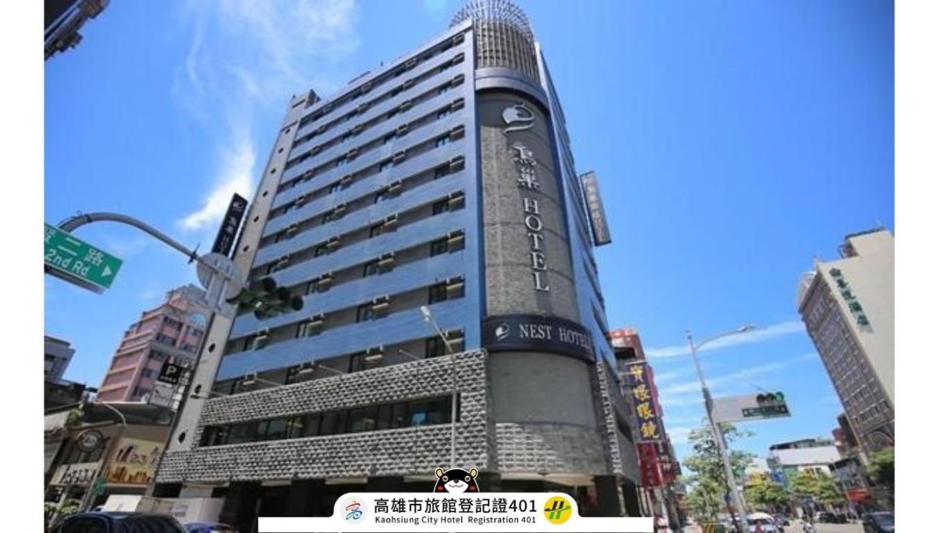 Nest Hotel Kaohsiung Exterior foto